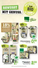 E-Center Prospekt Seite 32