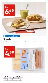 HEMA folder week 42 Pagina 36: Hotdog, hotdog kip of notdog €4,99, HEMA 12-uurtje €6,49
