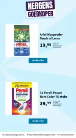 Plein.nl folder Pagina 49: Ariel Waspoeder Touch of Lenor €19,99, Persil Power Bars Color €39,99