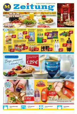 Mix Markt (gültig bis 19-10)