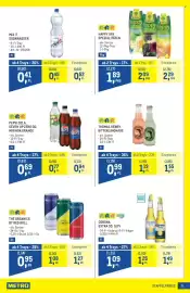 Metro Flugblatt Seite 5: Mix It Sodawasser €0,41, Happy Day Spezialitäten €1,89