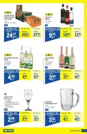 Metro Flugblatt Seite 7: ERZHERZOG JOHANN WEINE €4,39, Eristoff Vodka €9,75