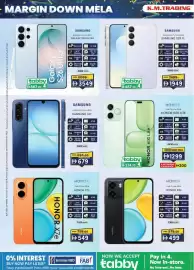 KM Trading catalogue Page 2