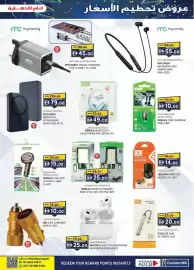 KM Trading catalogue Page 5