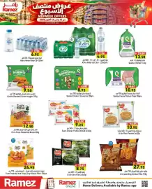 Ramez catalogue Page 2: Hydro Haven Water €6,95, Qualiko Breaded Chicken Nuggets €9,50