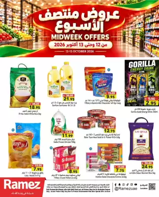 Ramez (valid until 13-10)