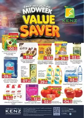 Kenz Hypermarket (valid until 15-10)