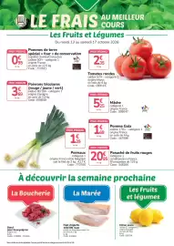 Catalogue Promocash page 3: Promo - pomme gala €1,69, Promo - poivrons tricolores rouge / jaune / vert €3,69