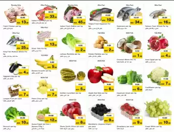 Nesto catalogue Page 2: Grape White €10,99, Strawberry €9,99
