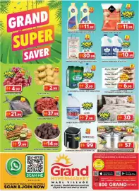 Grand Hyper Market catalogue Page 1: Easy cook arabic aluminum cooker €57,00, Olsenmark omaf2430 air fryer €99,00