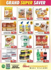 Grand Hyper Market catalogue Page 4: COCA COLA + SPRITE + FANTA €8,99, Star ginger soda/lemon lime can €8,99