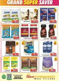 Grand Hyper Market catalogue Page 5: GRAND SUPER SAVER 235 Token Tokan CRUNCH Coffee T Joy Coffee كوفي جوي Coffee Joy كوفي