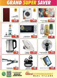 Grand Hyper Market catalogue Page 7: GRAND SUPER SAVER SONASI 240 LTR 240 6 KG GRATUS GDCR246BHI S/D REFRIGERATOR 240LTR