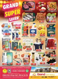 Grand Mall Sharjah catalogue Page 1