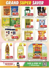 Grand Mall Sharjah catalogue Page 3