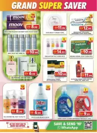 Grand Mall Sharjah catalogue Page 4