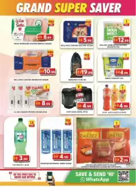 Grand Mall Sharjah catalogue Page 5