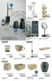 JYSK leták Strana 7: MASÁŽNÍ VÁLEČEK NA OBLIČEJ VALLSTA €215,00, Koš INGVOR €300,00