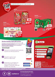 Catalog Auchan Pagină 32: Darling hrană uscată pentru câini adulți €64,99, Heineken bere blondă doză €23,99