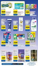 Tesco akciós újság hét 42 Oldal 7: Ariel mosókapszula €3.799,00, Paloma deluxe silk touch toalettpapír €1.899,00