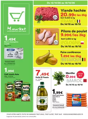 Hmarket (valable jusqu'au 18-10)