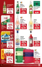 Catalog Kaufland săptămâna 42 Pagină 48