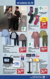 ALDI gazetka | Artykuły przemysłowe i tekstylia Strona 15: Piżama frotte damska UP2Fashion €39,99