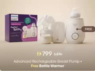 Babyshop catalogue Page 3