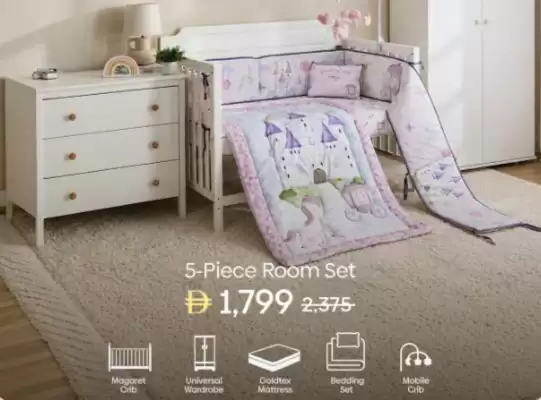 Babyshop (valid until 16-10)