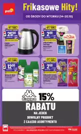 Polomarket gazetka tydzień 42 Strona 1: Żelki paski o smaku owocowym lub kable o smaku wiśniowym Gumizaur €2,50