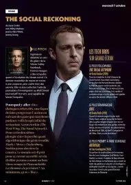 Catalogue UGC page 14