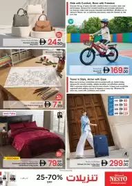 Nesto catalogue Page 7