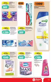 Auchan akciós újság | Szupermarket Oldal 15