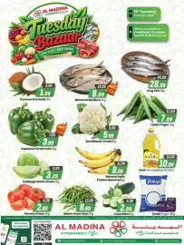 Al Madina catalogue Page 1