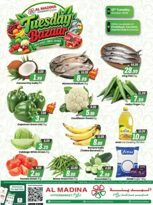 Al Madina catalogue (valid until 13-10)