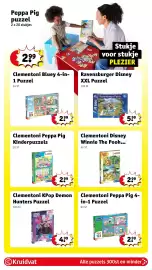 Kruidvat folder | Speelgoed Pagina 37: Clementoni KPop Demon Hunters Puzzel, Ravensburger Disney XXL Puzzel