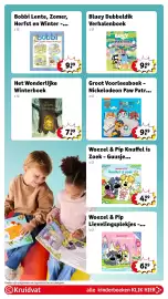 Kruidvat folder | Speelgoed Pagina 45: Groot Voorleesboek - Nickelodeon Paw Patrol Kinderboek