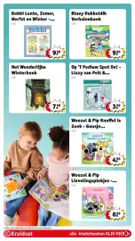 Kruidvat folder | Speelgoed Pagina 45: Groot Voorleesboek - Nickelodeon Paw Patrol Kinderboek