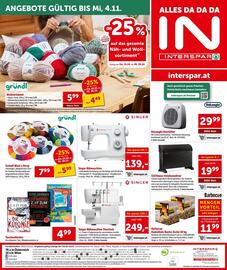 Interspar Flugblatt woche 42 Seite 16: Singer Nähmaschine Overlock €249,00, Gründl Wool a Hoop €5,99