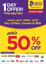 Megamart catalogue week 42 Page 36