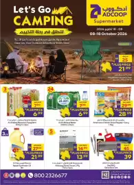 Megamart catalogue week 42 Page 1: Royalford Camping Chair RF10 €21,99, Al-Khaleeji Macaroni/Spaghetti €7,99