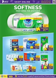 Megamart catalogue week 42 Page 14: Fine Toilet Paper Comfort XL €39,99, Fine Facial Tissues €19,99