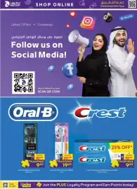 Megamart catalogue week 42 Page 18: Oral-B Toothbrush Allrounder Black €10,99, Crest Toothbrush Expert White €20,99