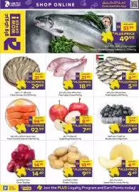 Megamart catalogue week 42 Page 30: Fresh Whole Norway Salmon 2/3 €51,99, Fresh Shrimps 30/40 €31,99