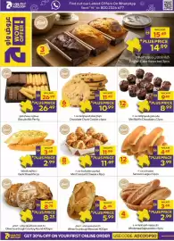 Megamart catalogue week 42 Page 32: English Cake Assorted €15,49, Biscuits Mix €26,99