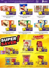 Megamart catalogue week 42 Page 33: 7days Swiss Roll Jumbo Cocoa €8,49, 7days Swiss Roll Jumbo Vanilla €8,49