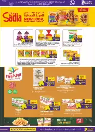 Megamart catalogue week 42 Page 5: Sadia Chicken Griller €26,99