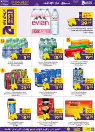 Megamart catalogue week 42 Page 7: Evian Natural Mineral Water €42,99, Bin Horaiz Drinking Water €4,99