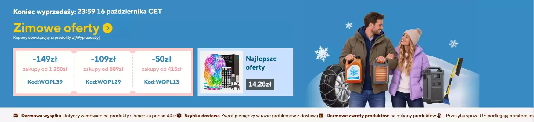 AliExpress (gültig bis 19-10)