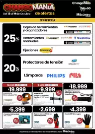 Catálogo Changomas semana 42 Página 18: Dps guante g10 látex rugoso €353.553,00